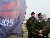 В Калининградской области морские пехотинцы преодолели трассу "Гонки Героев"