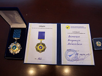 Ректору КГТУ вручили орден