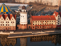 Конкурс: победитель конкурса на разработку концепции второй очереди Рыбной деревни получит 500 тысяч рублей