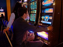 Земля в игорной зоне «Янтарная» выставлена на торги