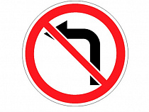 Мэрия Калининграда борется с левыми поворотами 