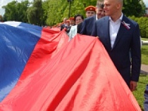 День России-2026 в Калининграде