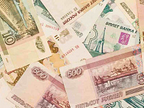 В Калининграде возбуждено уголовное дело по факту мошенничества в интернете