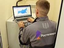 «Ростелеком» довёл до тысяч семей в Калининградской области интернет на сверхскоростях