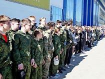 На «Автотор-Арене» прошёл смотр кадетских классов Калининградской области
