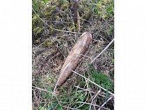 У посёлка Медовое нашли артиллерийский снаряд