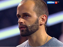 Калининградец поразил столичных знаменитостей в шоу на канале Россия 1 (видео)