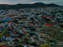 «Роскемпинг» заплатит 2,5 млн рублей за самовольную свалку вблизи Долгоруково