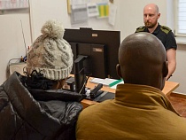 Гражданку России высылают из Польши в Калининградскую область