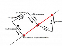 Часть трассы Калининград - Полесск перекроют на полтора часа 