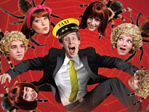 «Папу в паутине» заменили на «Шикарную свадьбу»