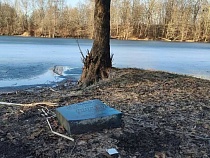 В Калининграде выбросили осколок памяти о погибшем в Афганистане