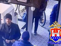 В Калининграде в краже денег с карты подозревают славянина