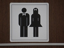 В Калининграде мороз изгоняет кассиров из общественных туалетов