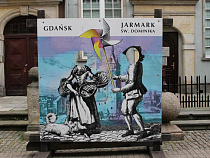 Летающее пианино, антиквариат и джаз: чем удивит Доминиканская ярмарка - 2019