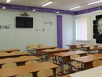 В ближайший понедельник в Калининграде начнётся сдача ЕГЭ