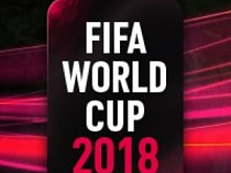 Календарь Чемпионата мира по футболу 2018 года представят 25 июля