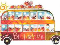 По дорогам Калининградской области будет курсировать библиобус