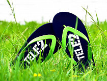 Tele2 запустила новую услугу «Интернет не отдыхает» 