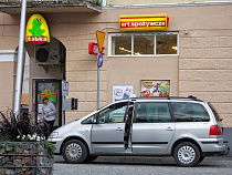 С 1 июня надо купить в Польше на 300 злотых, чтобы вернуть деньги по tax free