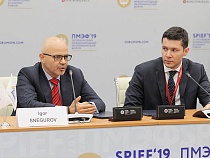 За непостроенный при Алиханове мост через залив требуют 348 млн