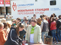 В Калининграде  17 апреля прошел Национальный день донора