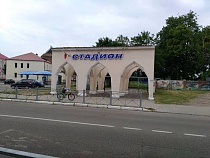 За избиение на стадионе в Гусеве родители ответят рублём