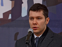 Есть обоснования для расширения наших квот на рыбу в Балтике – Алиханов