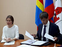 В администрации Советска грядет сокращение кадров