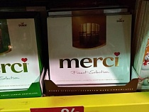 Калининградец не смог вынести «Мерси» из «Дёшево»