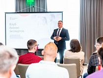 Дорога в облака: «Ростелеком» показал бизнесу технологии новых возможностей