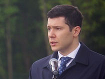 Алиханов ответил на слухи о застройке детских лагерей