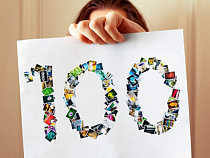 Десять «стобалльников» стали студентами БФУ им. И. Канта