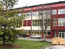 Благополучие города – наша работа