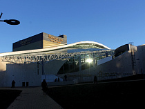 В Светлогорске назвали лучших педагогов России