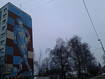 Карты и путеводители Калининграда переведут на родные языки болельщиков ЧМ-2018