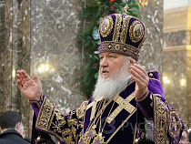 1 сентября в Калининград приедет Патриарх Кирилл