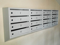 Калининградцам предложили фотофиксировать отсутствие квитанций на капремонт в почтовых ящиках