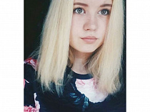 В Калининграде ищут пропавшую девушку