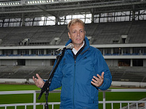 FIFA: на стадионе “Калининград” завершается отделка внутренних помещений