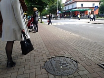 Прокуратура признала законным возбуждение уголовного дела по факту отравления рабочих в Светлогорске