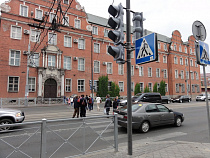 В Калининграде будут ремонтировать здание ФСБ