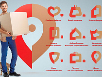 Стройки МФЦ под Калининградом: чиновники опаздывают и жадничают