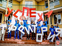 Территория твоих побед