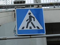 На переходе у светомузыкального фонтана в Калининграде сбили подростка