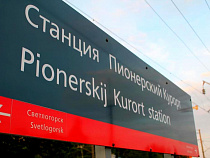 В Калининградской области за год появятся 25 спортплощадок