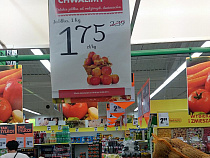 Приграничная торговля боится дальнейшего спада посещения из Калининградской области