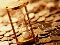 Власти Калининграда столкнулись с трудностями при продаже непрофильного имущества