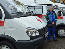 В местах Крещенских купаний в регионе дежурили более 100 медиков, полицейских и спасателей