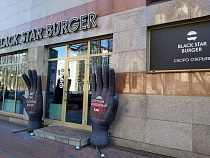 Black Star Burger: перед переездом бургерная срезала систему вентиляции